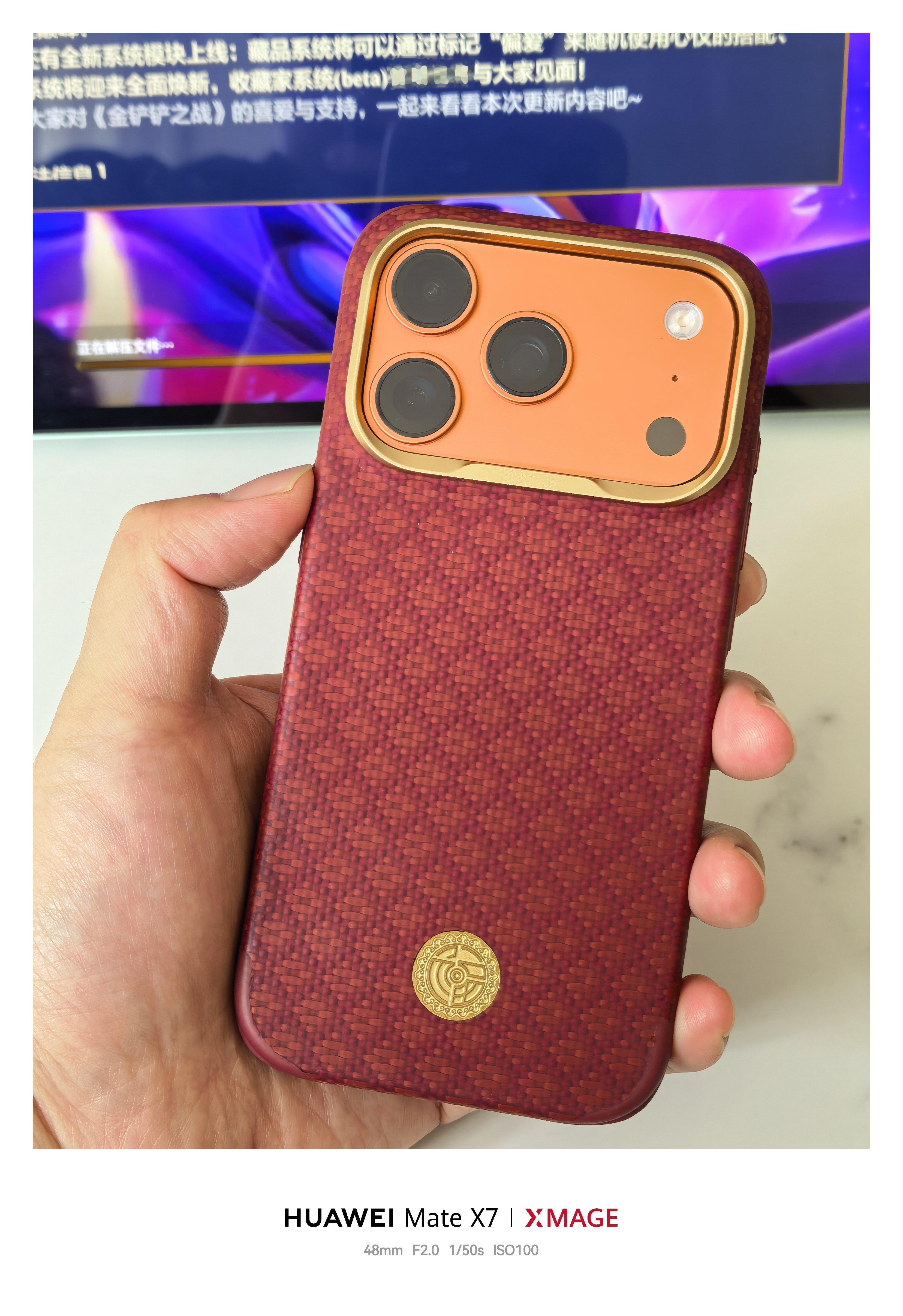 iPhone17或率先涨价 涨吧涨吧有多少人打算后面几年不换手机了？ 