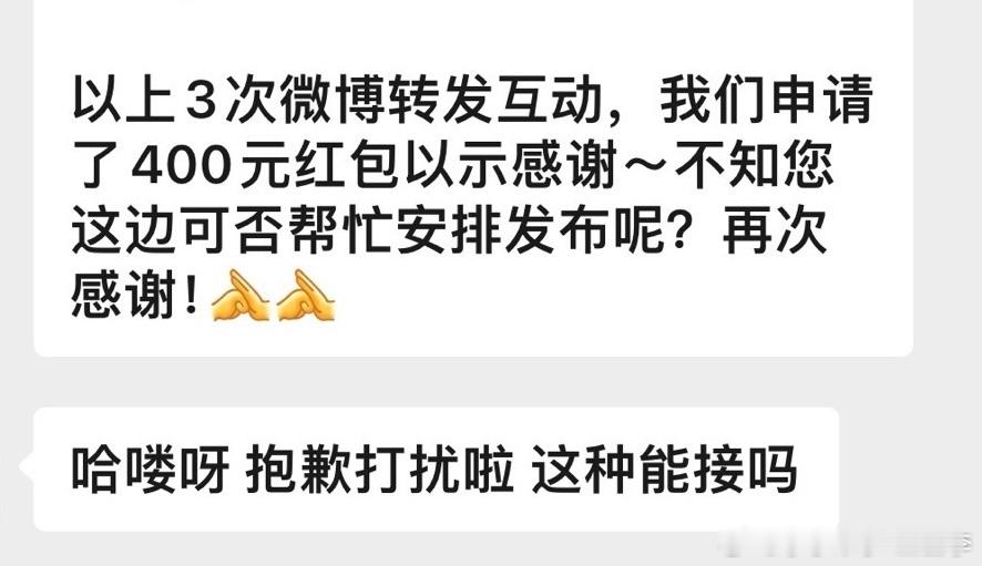 比亚迪我非常喜欢的一个品牌一个产品非常能打的品牌一个值得我为他骄傲的品牌可以说是