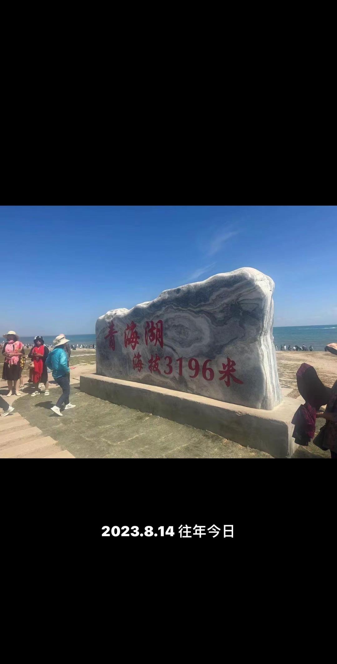 大好河山一起打卡 世界那么大我想去看看 身体和灵魂总有一个在路上 带你去看海