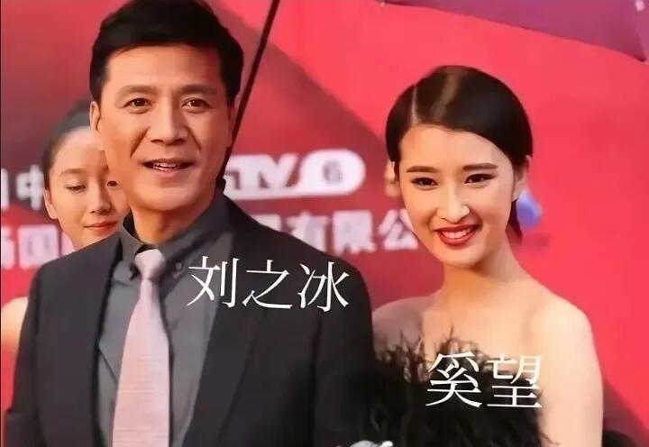 刘之冰是90年代长相帅气的男演员，一直以来他的演技好，人品好，跟演员茹萍重组家庭