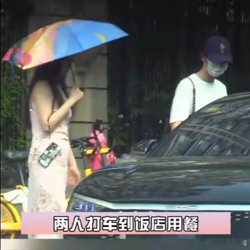 曝陈宥维恋情 陈宥维这是准备从“抽象派演技”转型“写实派男友”了？刚在综艺里用演