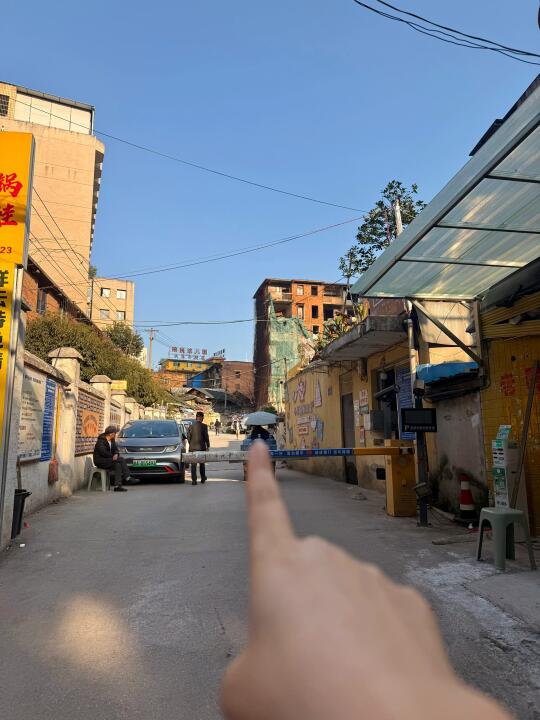 贵阳。。。新开的！烂路挡不住味香！！