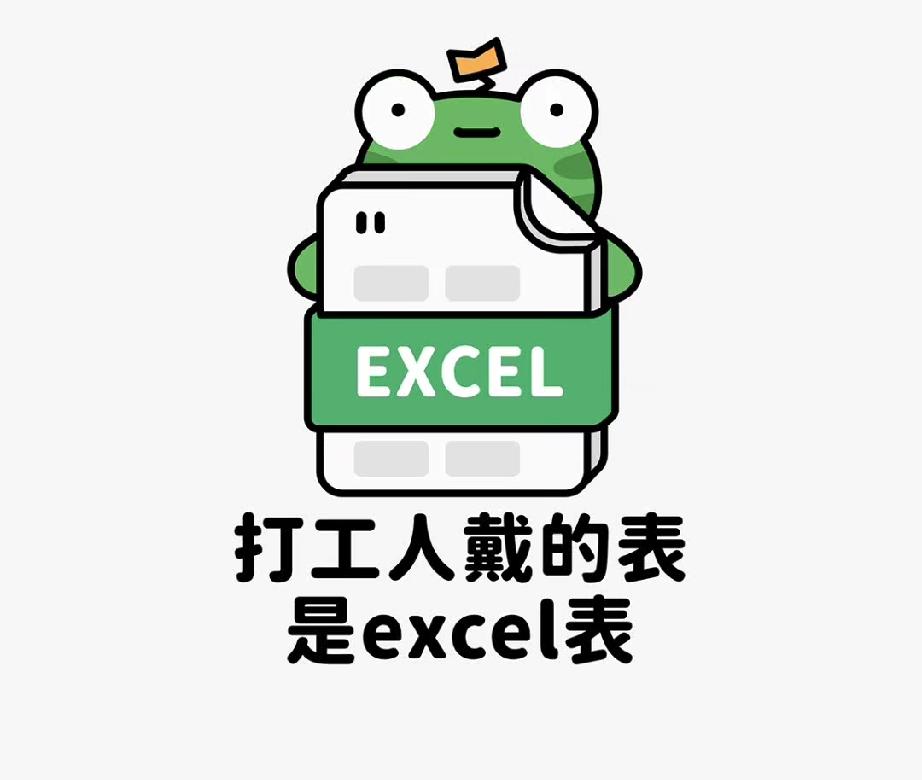 我认为关系重要。
我始终觉得，人情处世格外重要。
职场里懂得拿捏分寸、妥善维系人