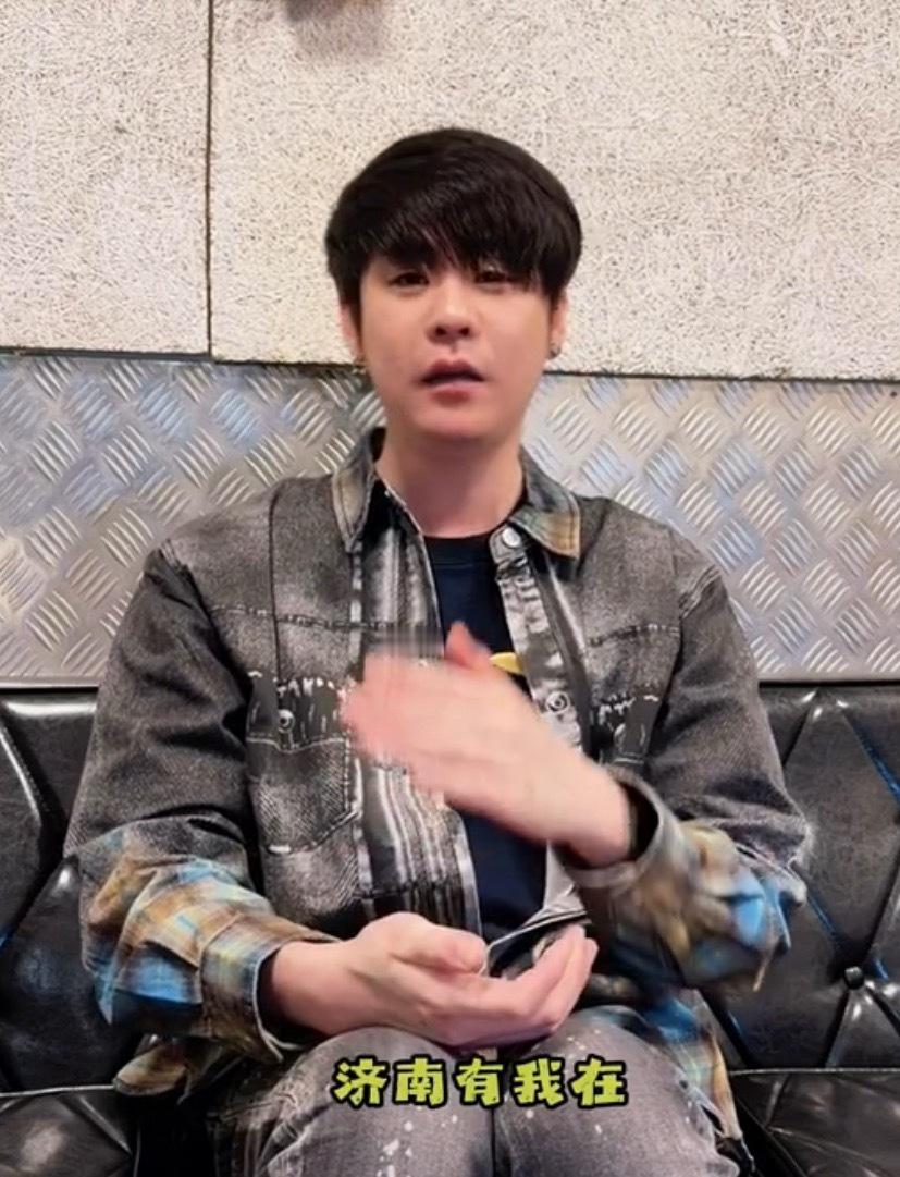 朋友问我咋又去济南我真的连续三年去了我可以把这张图甩给她了