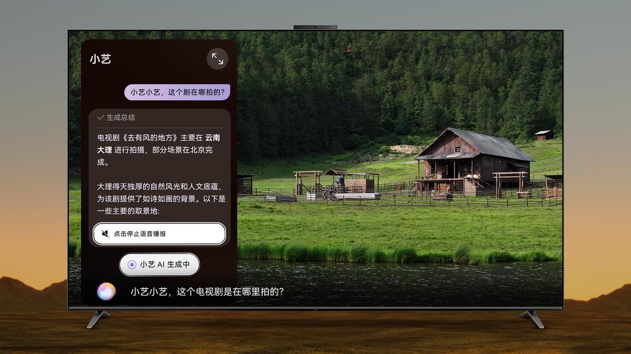 以前总觉得电视升级就是“更亮更清晰”，但真用起来才发现，最大的问题其实是反光和看