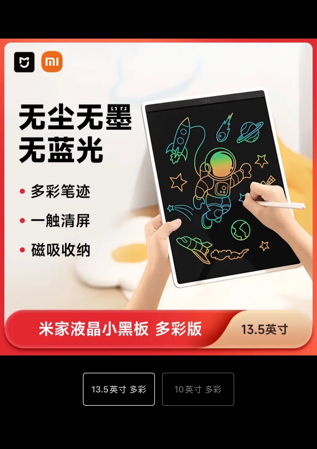 这次去礼物没有针对性准备，因为还不认识，也不具体知道他们缺什么？准备一些笔，彩笔