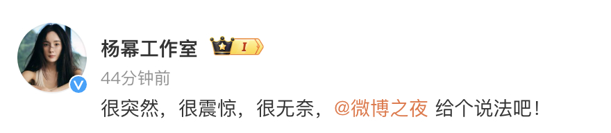 这么放到一起，给我笑到了 