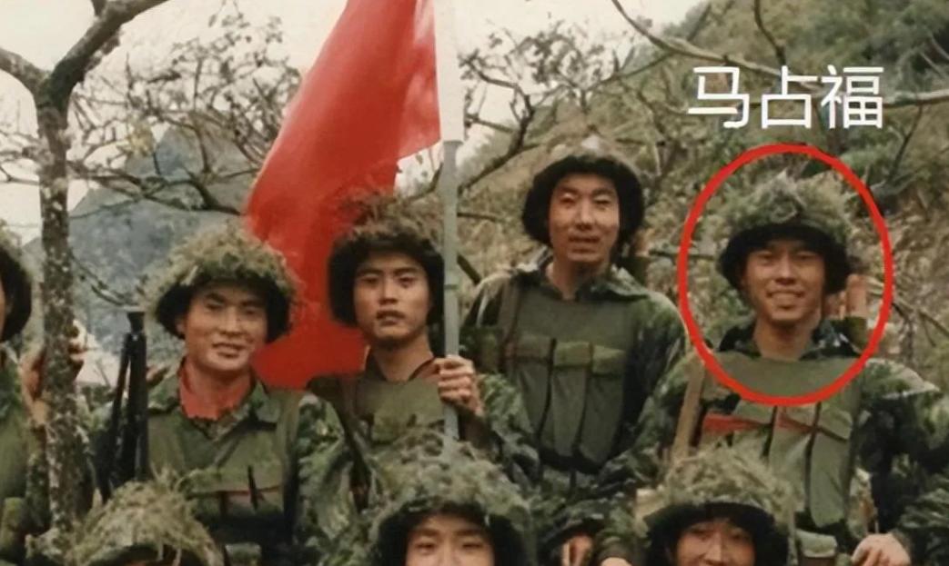 1987年，马占福为国捐躯。

兰州军区47军139师的营地里，录音机转动的沙沙