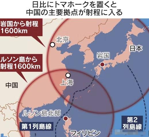 高市早苗取消访美的理由是身体状况不允许，这个解释放在平时没什么好说的。但偏偏就在