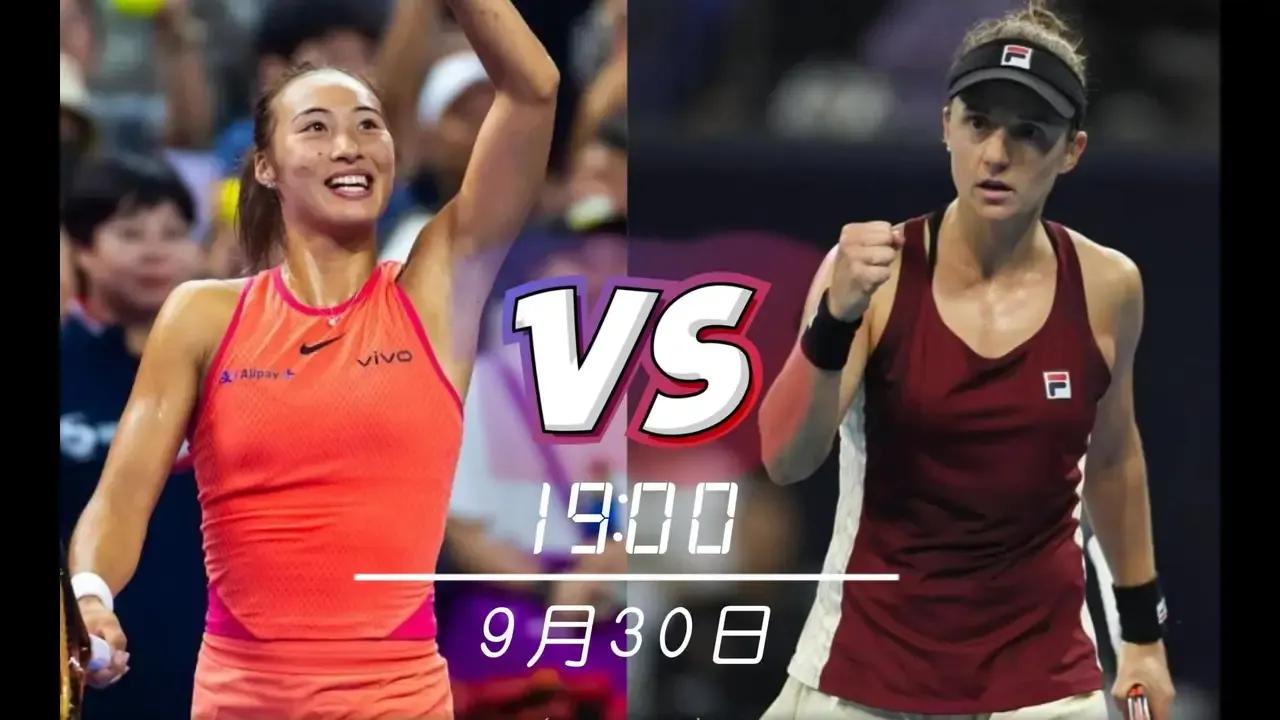 
郑钦文2024年中国网球公开赛第三轮比赛确定:
时间:9月30日19:00
地