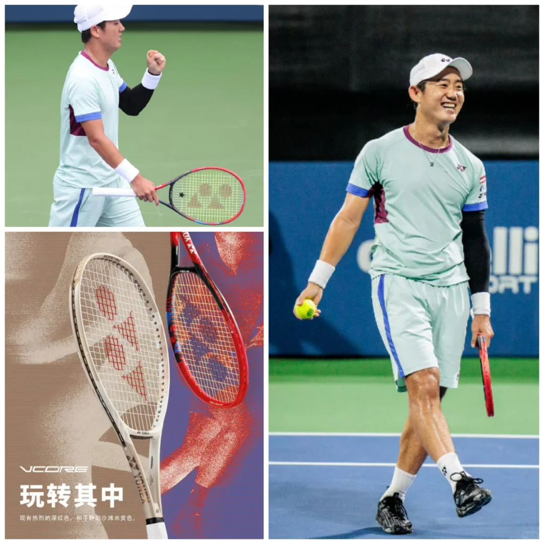 西冈良仁闯入亚特兰大决赛