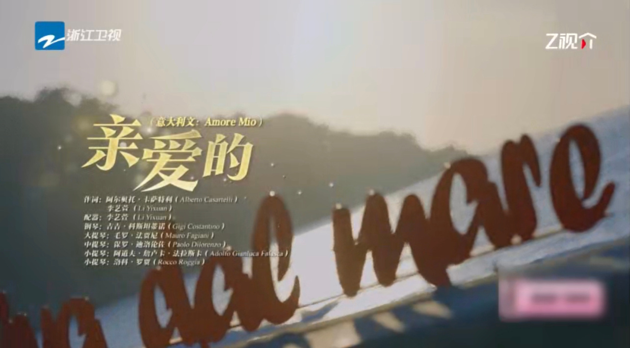 开出了周杰伦婚礼BGM隐藏款哇塞！没想到看周游记开出了周杰伦婚礼BGM隐藏款，王