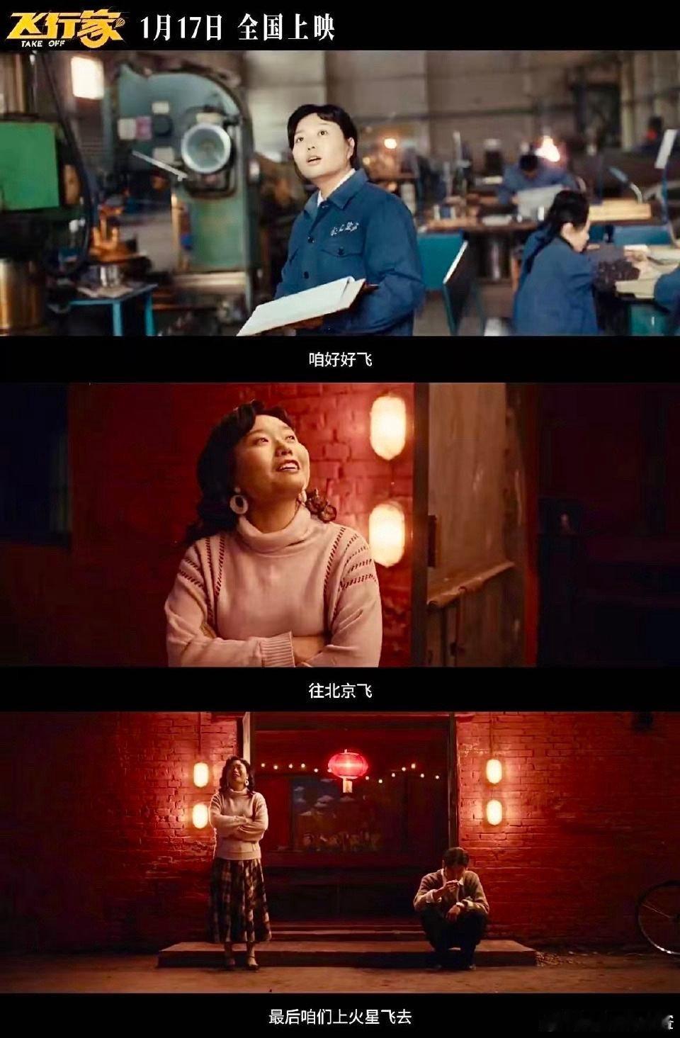 李雪琴哄完你的哄你的 观众喜欢高雅风，是因为李雪琴演出了我们都渴望拥有的“被看见