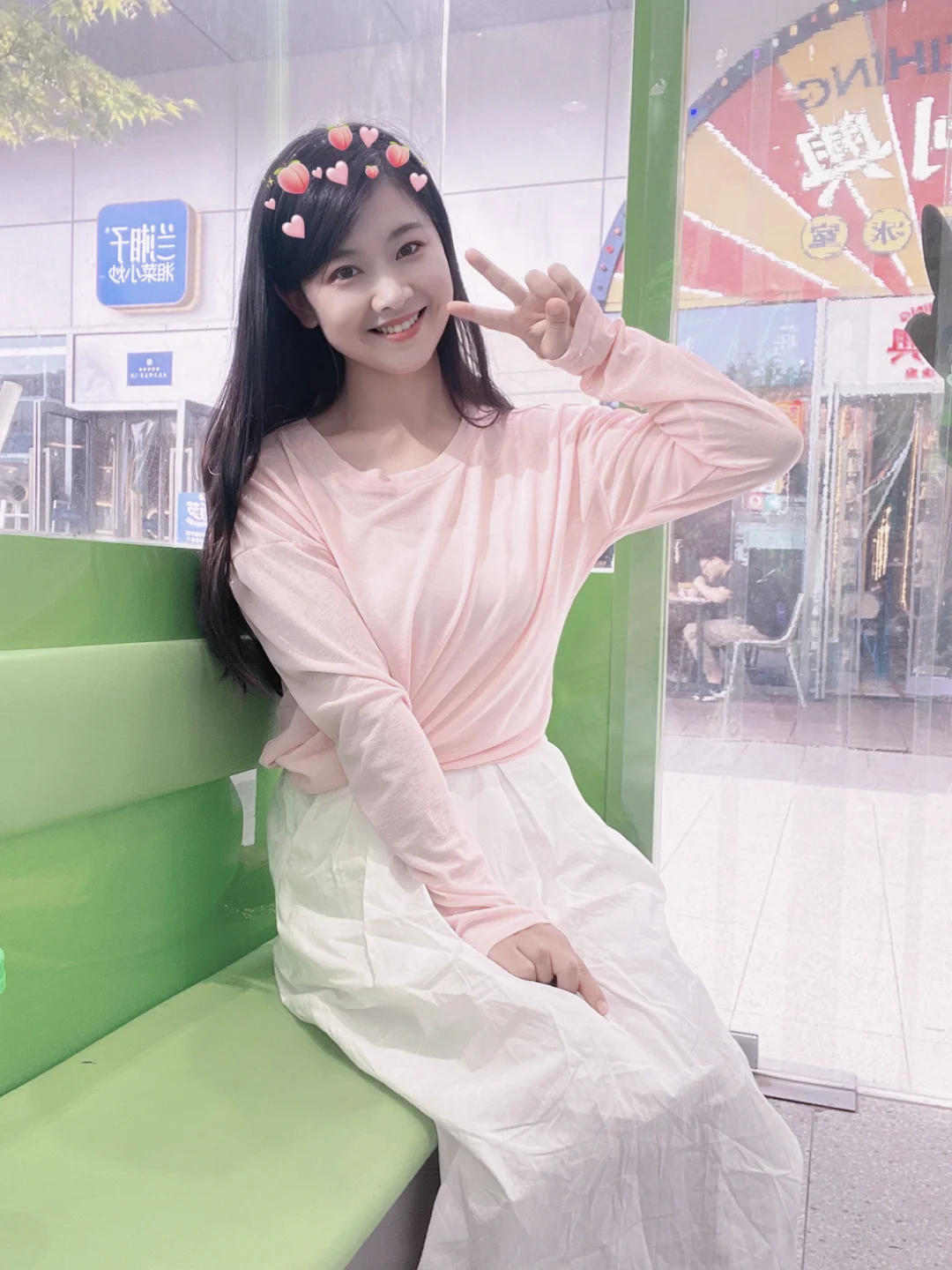 夏天夏天你好呀