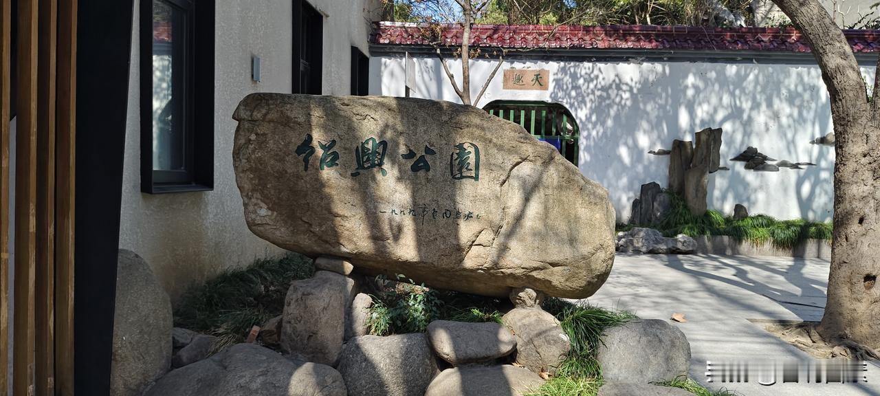 你喜欢王曼昱吗真的喜欢这位优秀的乒乓球选手，她是技术超群的高手，也是坚韧不拔的战