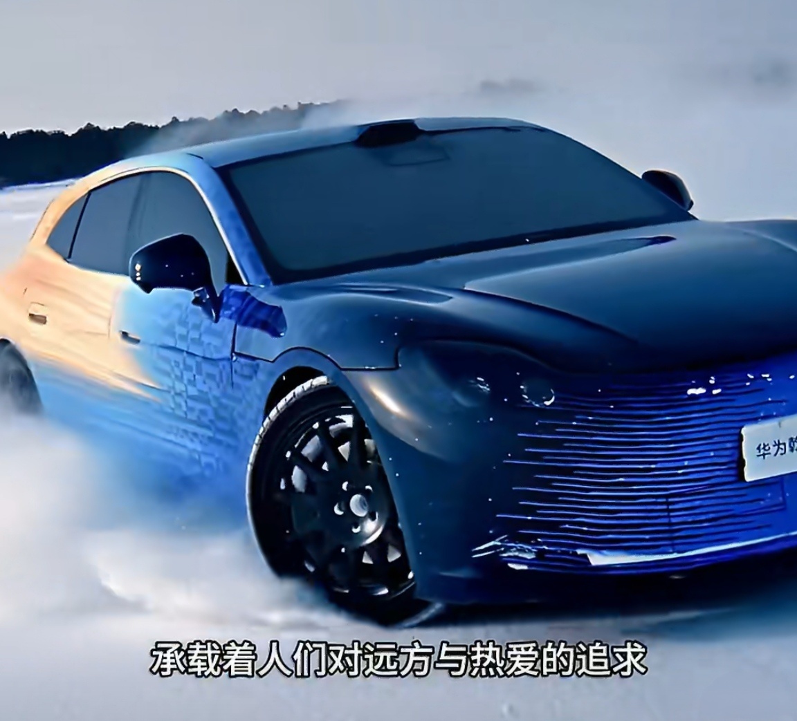 华系首款智能猎装车定名启境GT7以前说起GT，总觉得是富人们的大玩具，离普通人的