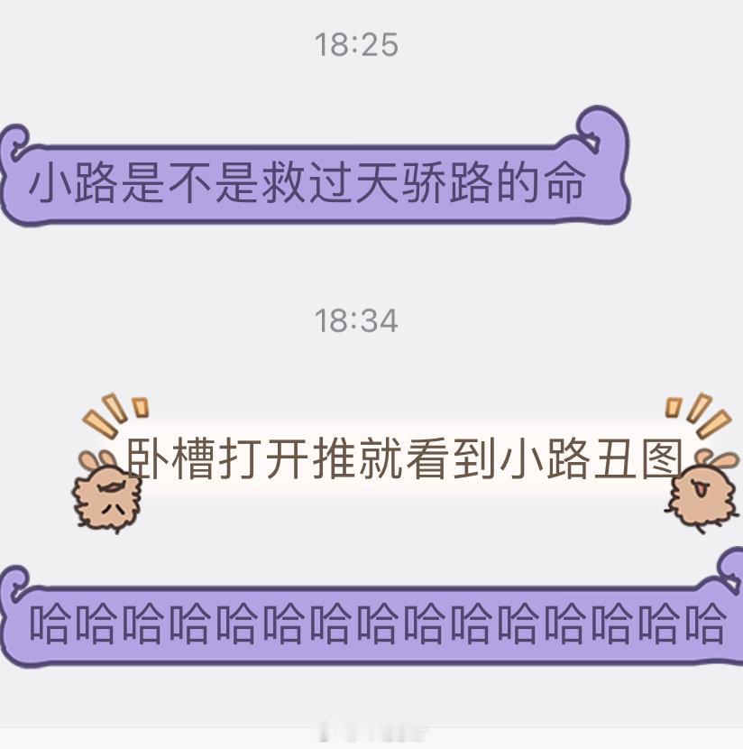 。。 