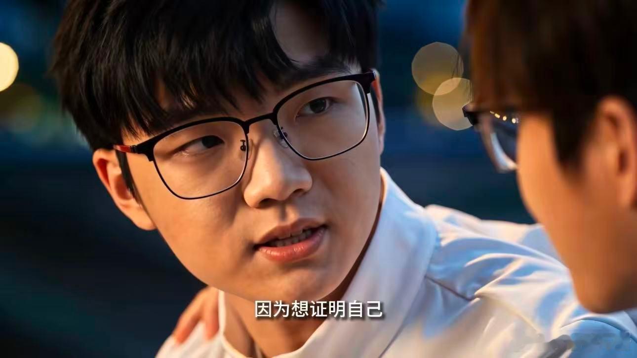 花花对话年轻时候的自己亚运和平精英开赛倒计时1天花花走心对话年轻时的自己，回忆一