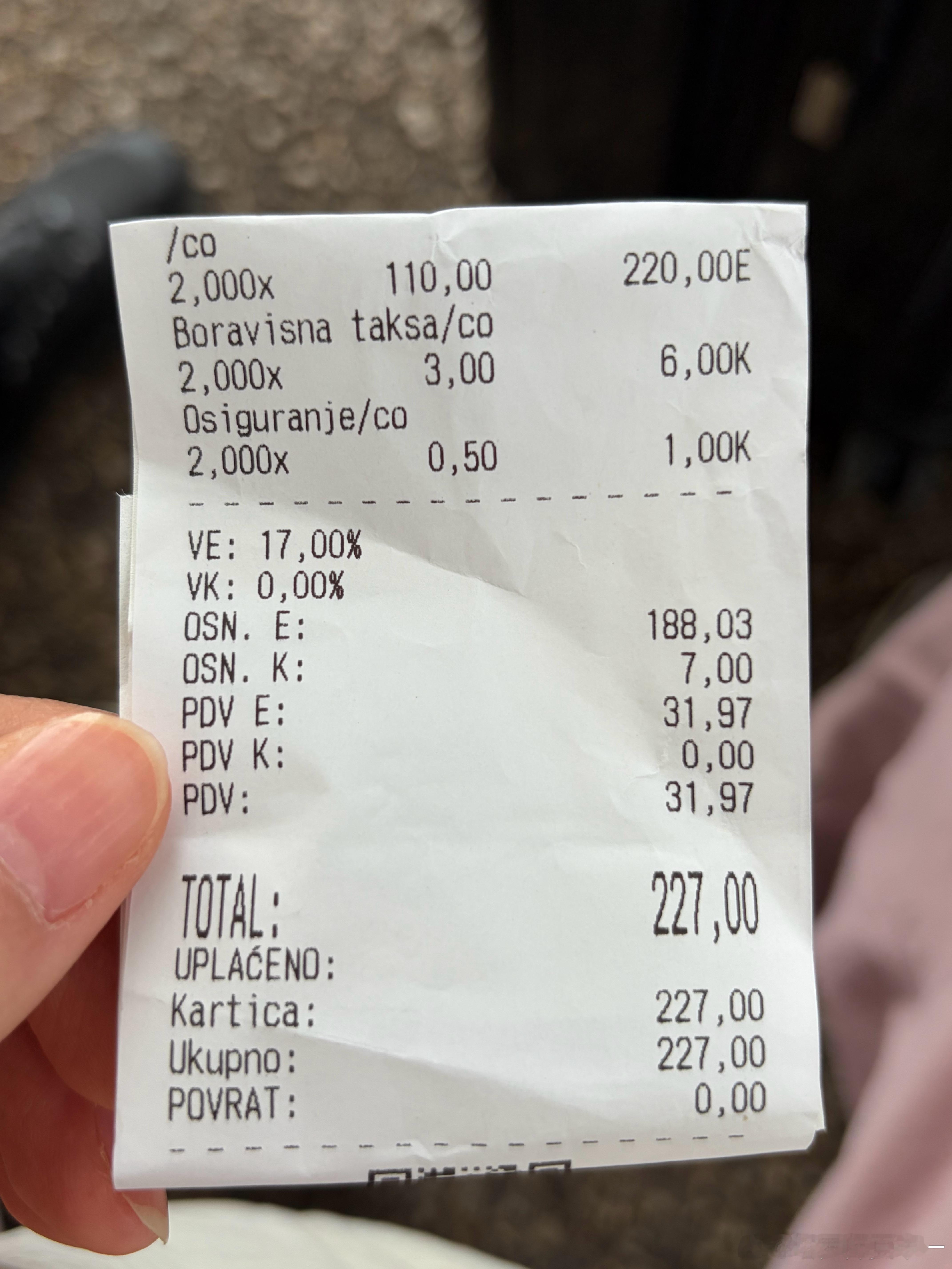 生理性不适了，真想说我可以多付一块嘛[怒] ​​​