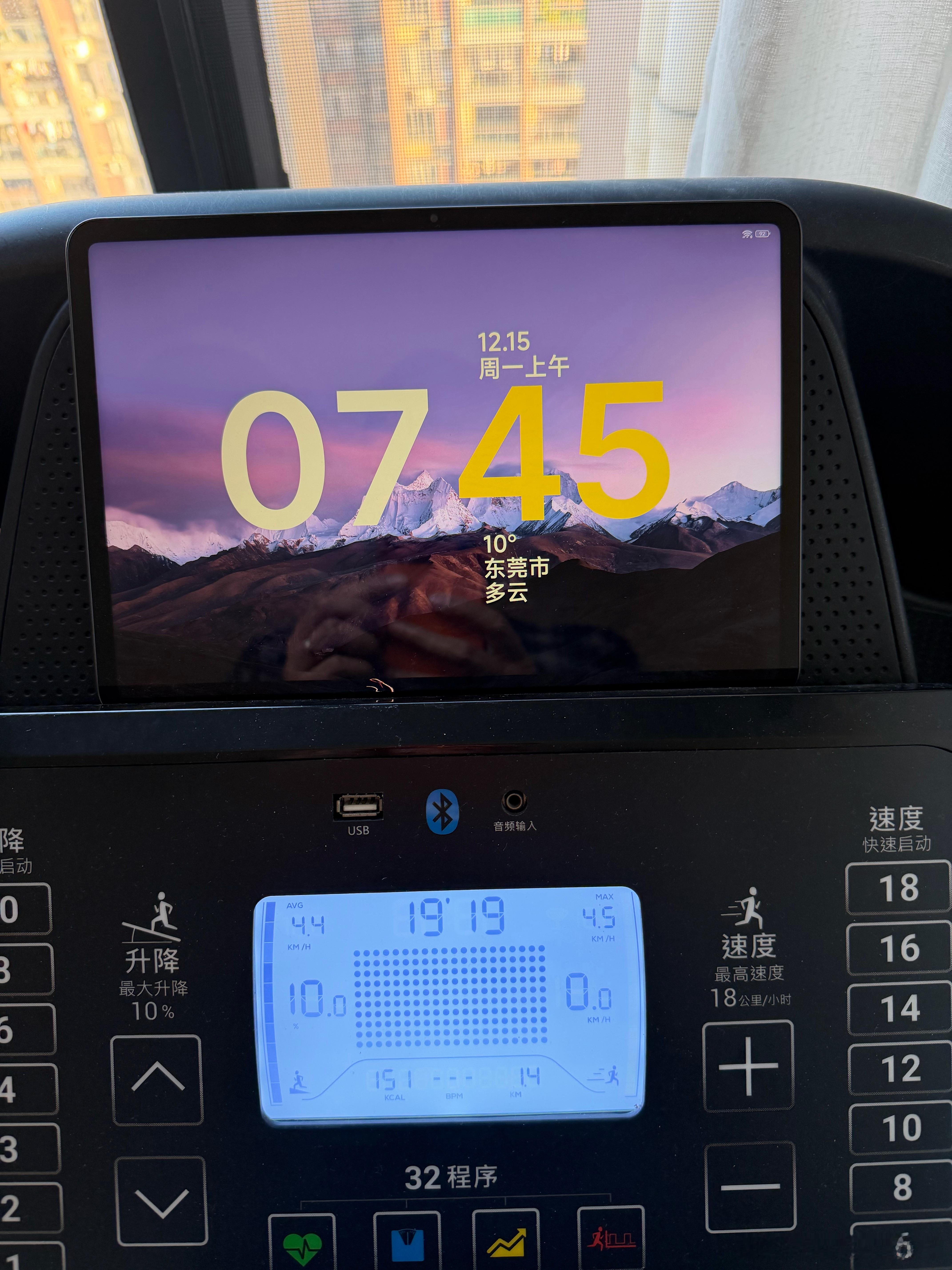 10000次打卡目标——第954次打卡 