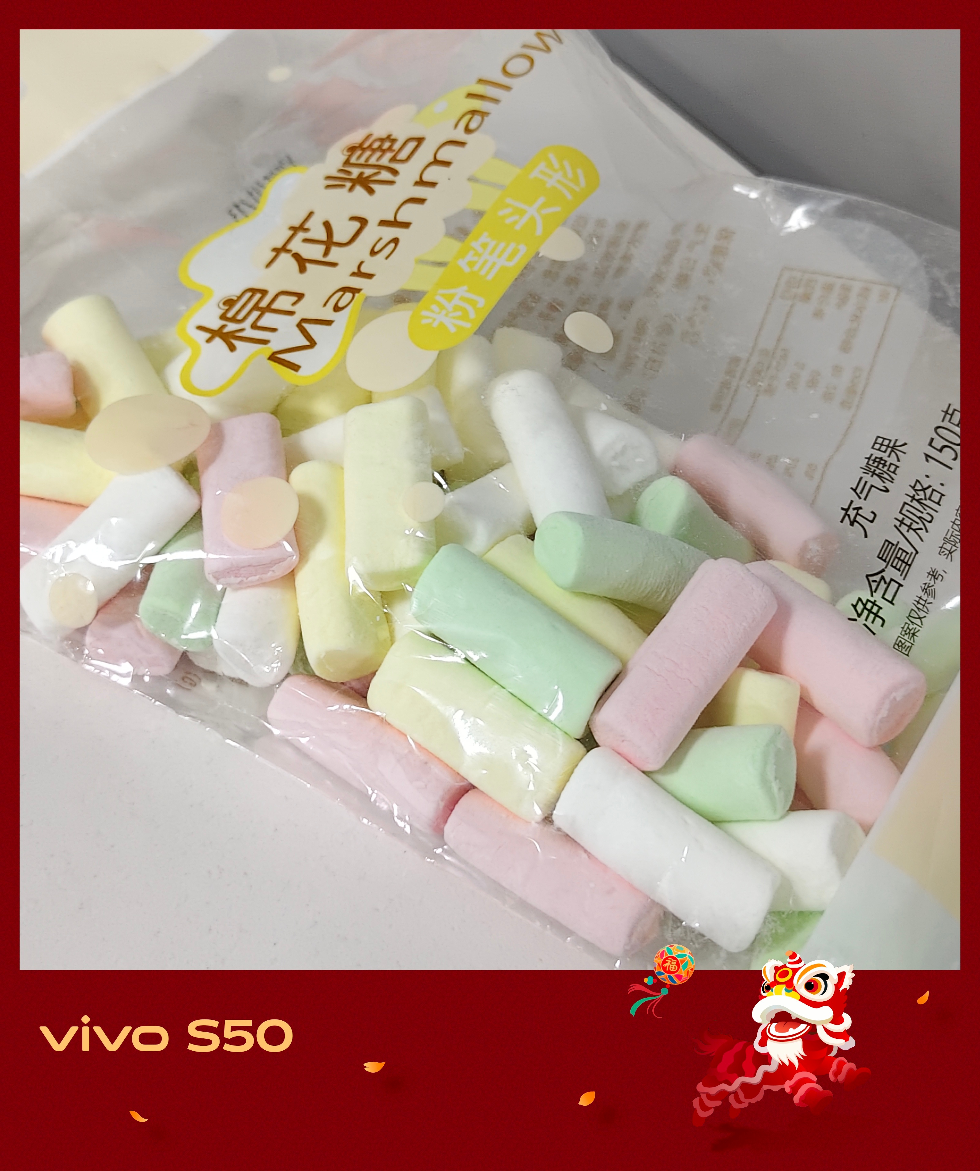 吃了三天还剩这么多，开封后最多能吃几天呀水印是小狮子好看还是锦鲤好看？