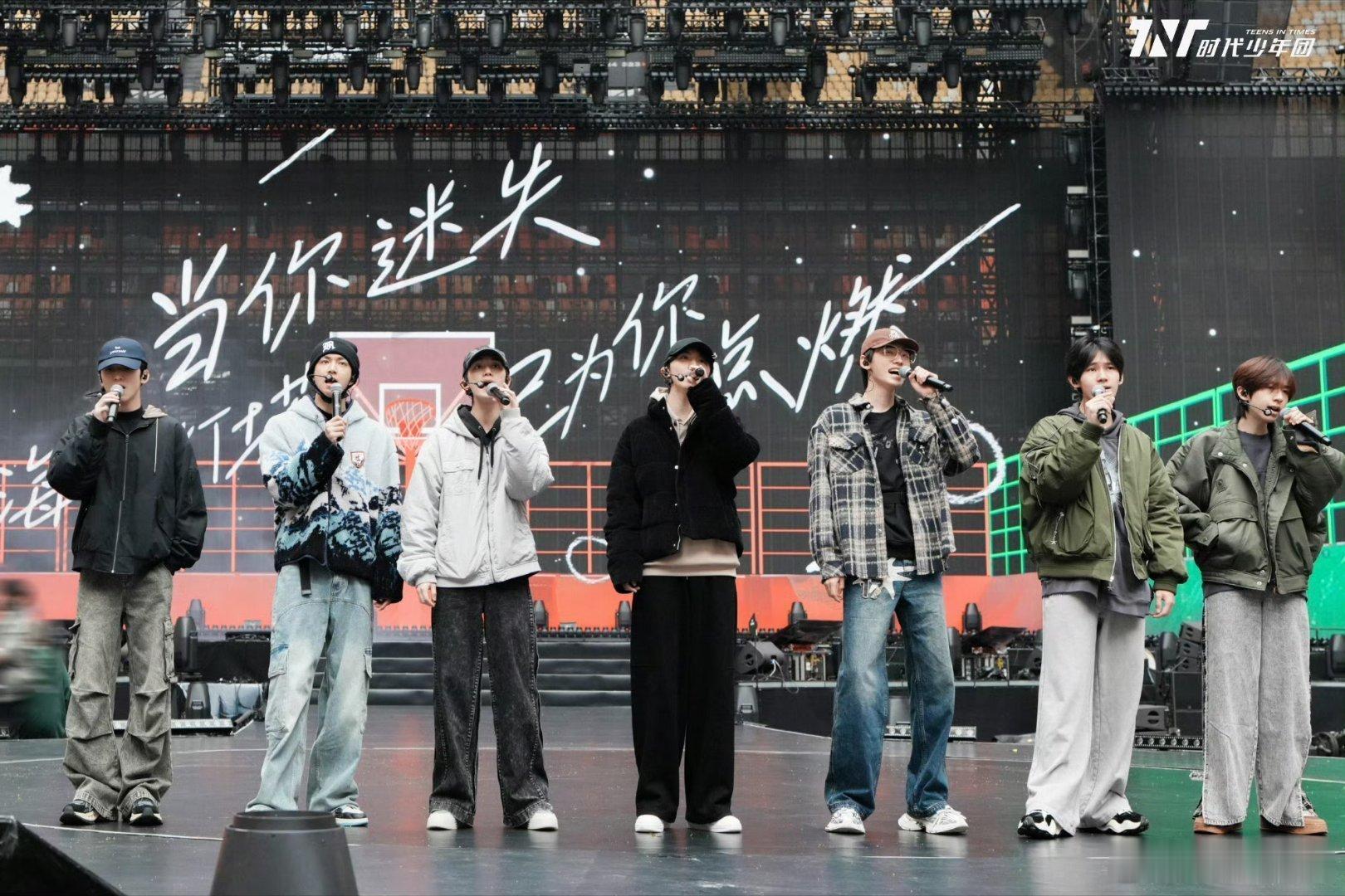 丁程鑫、张真源、严浩翔带来的《You'll Never Know》，真的太精彩了