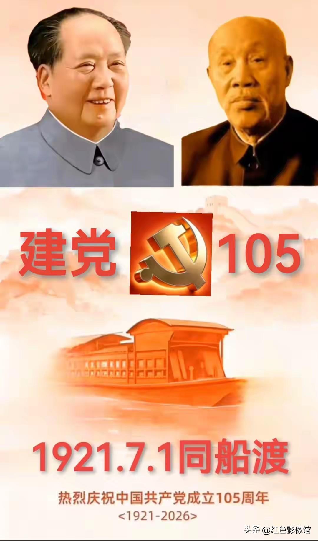 恩师难忘