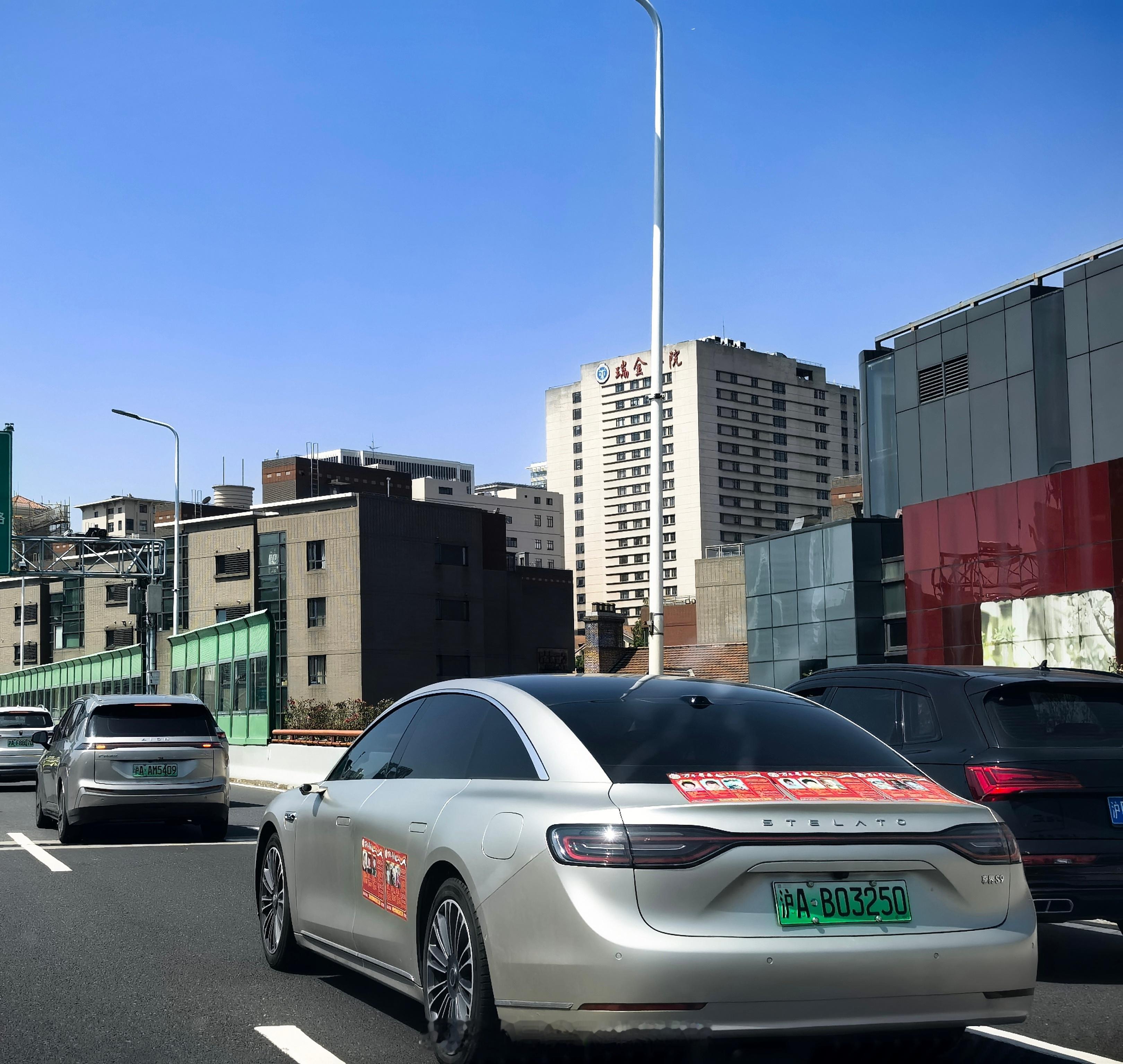 分享图片 ​​​