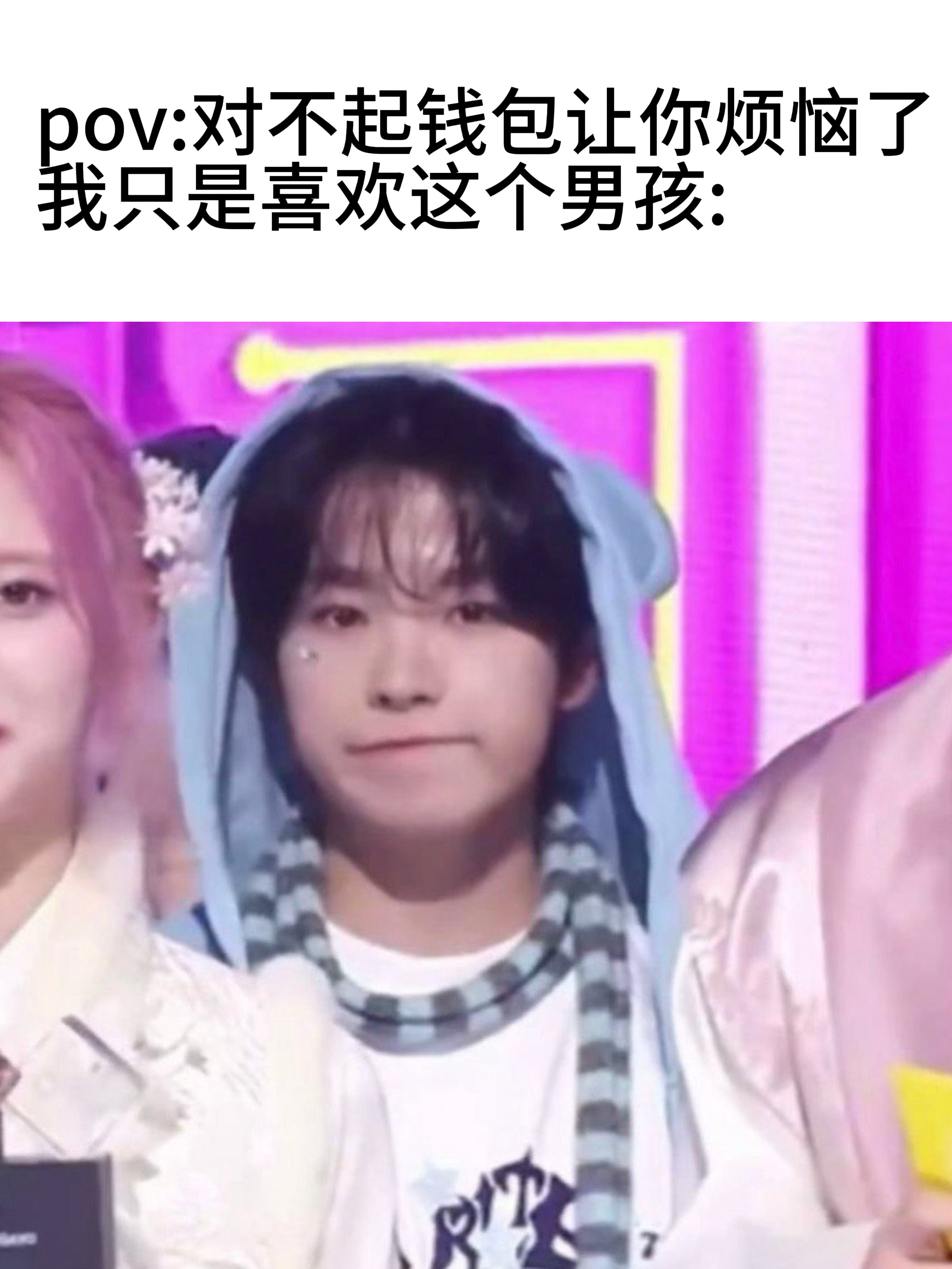 分享图片 