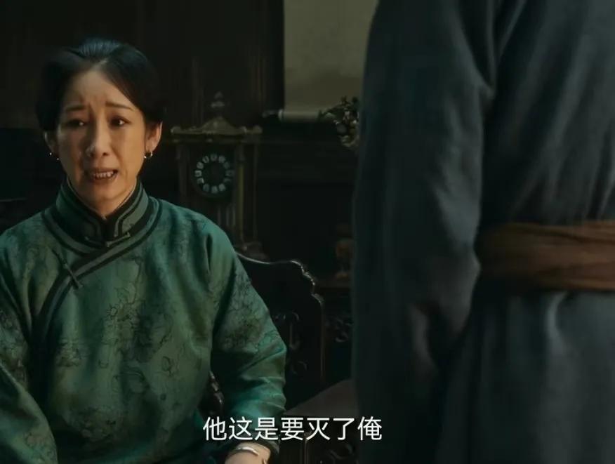 《生万物》费文典又出息了，他把家里的粮食都送出去了，把嫂子气的不轻，嫂子:“他这