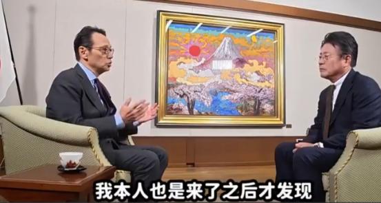 8月25日，日本驻华大使狂妄：每月仍有40万中国人无视警告，继续赴日旅游！

说