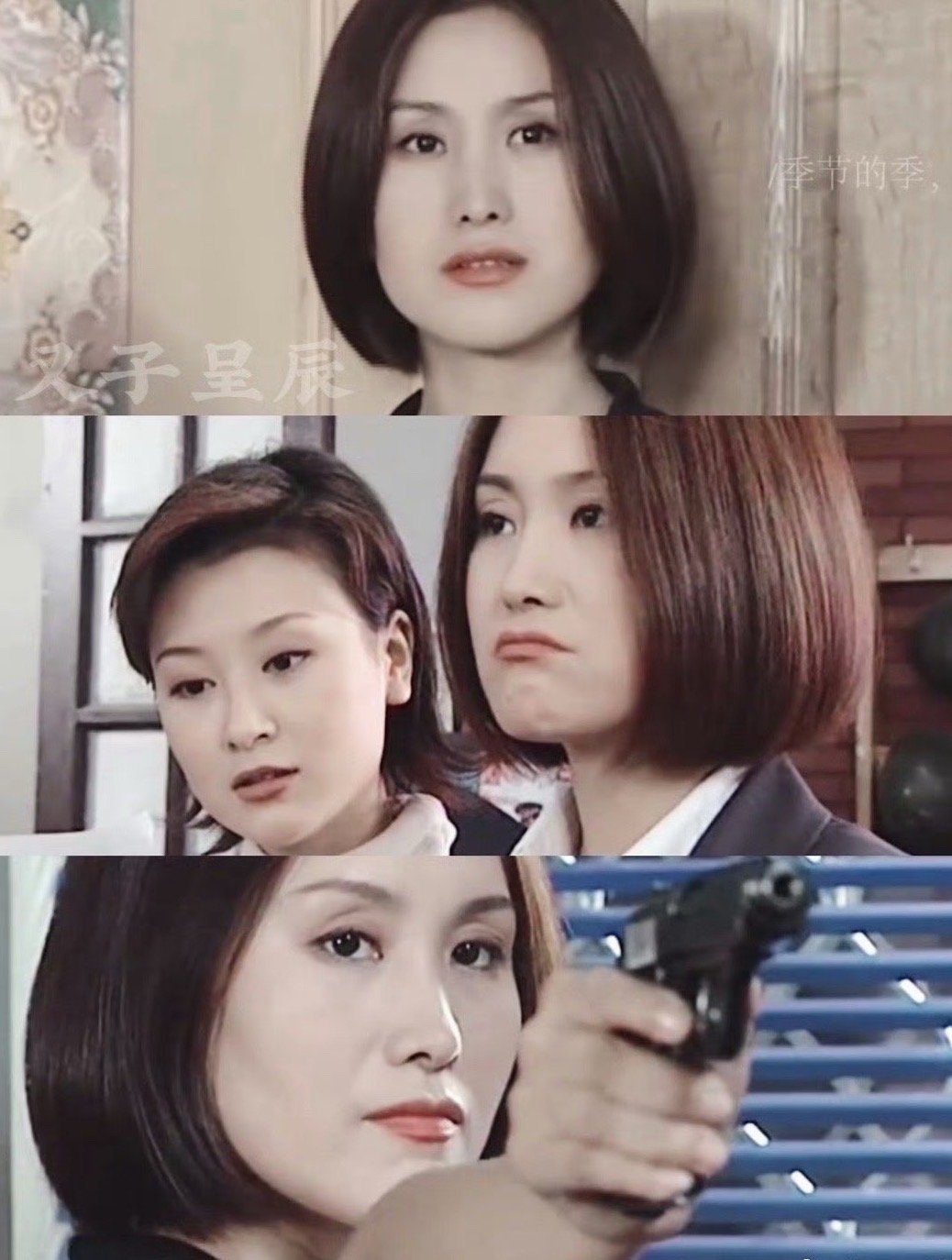 谁来演季洁啊季洁依纯天花板了 谁来演季洁啊 