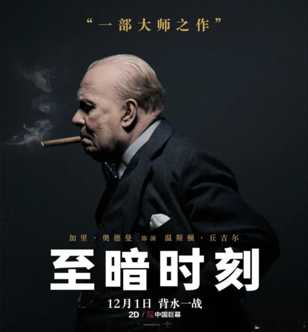 对于一位连续创业成功者，现在是最至暗时刻吗？不，一定不是的，从千亿企业到万亿企业