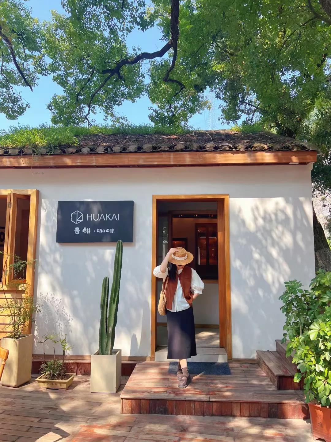 Sweet☻拼拼凑凑の日子