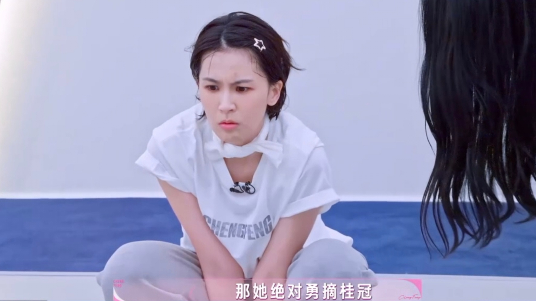 曾沛慈曾沛慈人类高质量捧场大师看浪姐这么多期，最打动我的就是曾沛慈的捧场！不区分
