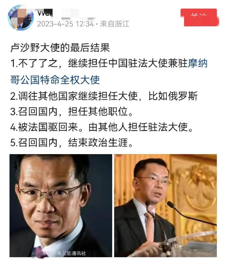 大家有没有发现？西方国家从来不放过每一次利用舆论控制来攻击中国的机会，但是这一次
