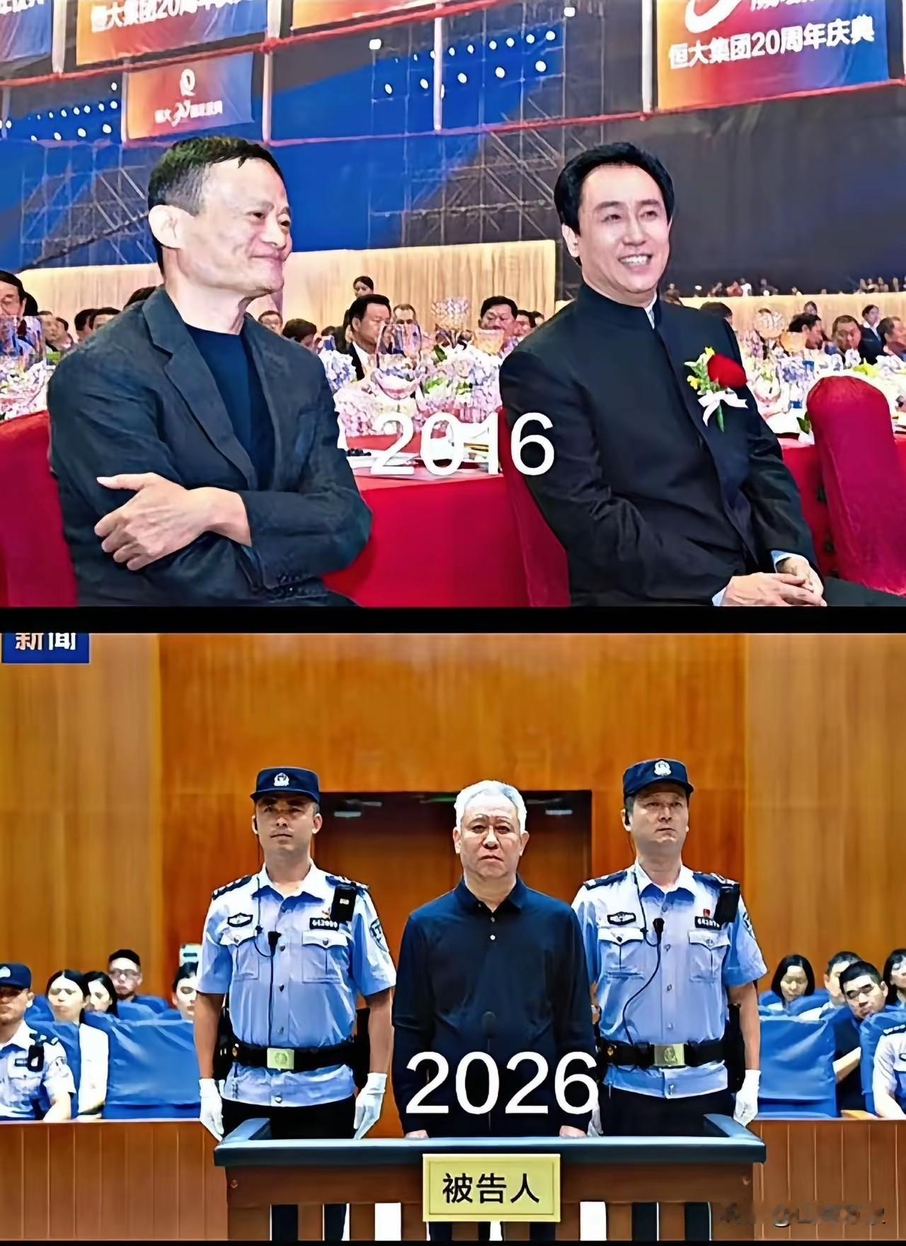十年河东
十年河西
凡事皆有规律
凡事皆有可能