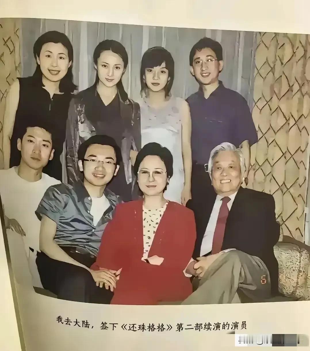 关于琼瑶十个不为人知的秘密
1、她出生在四川成都，籍贯湖南衡阳
2、童年在战乱逃
