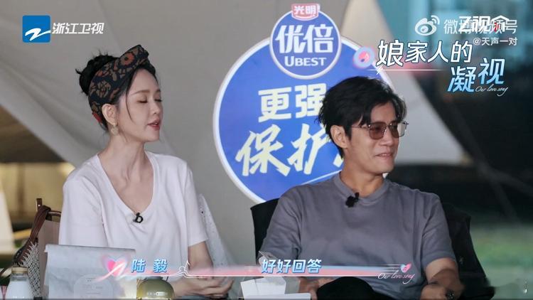 陆毅顶流时期高调官宣恋情第一人 早上看陆毅的采访片段，他说从不后悔和鲍蕾结婚，瞬