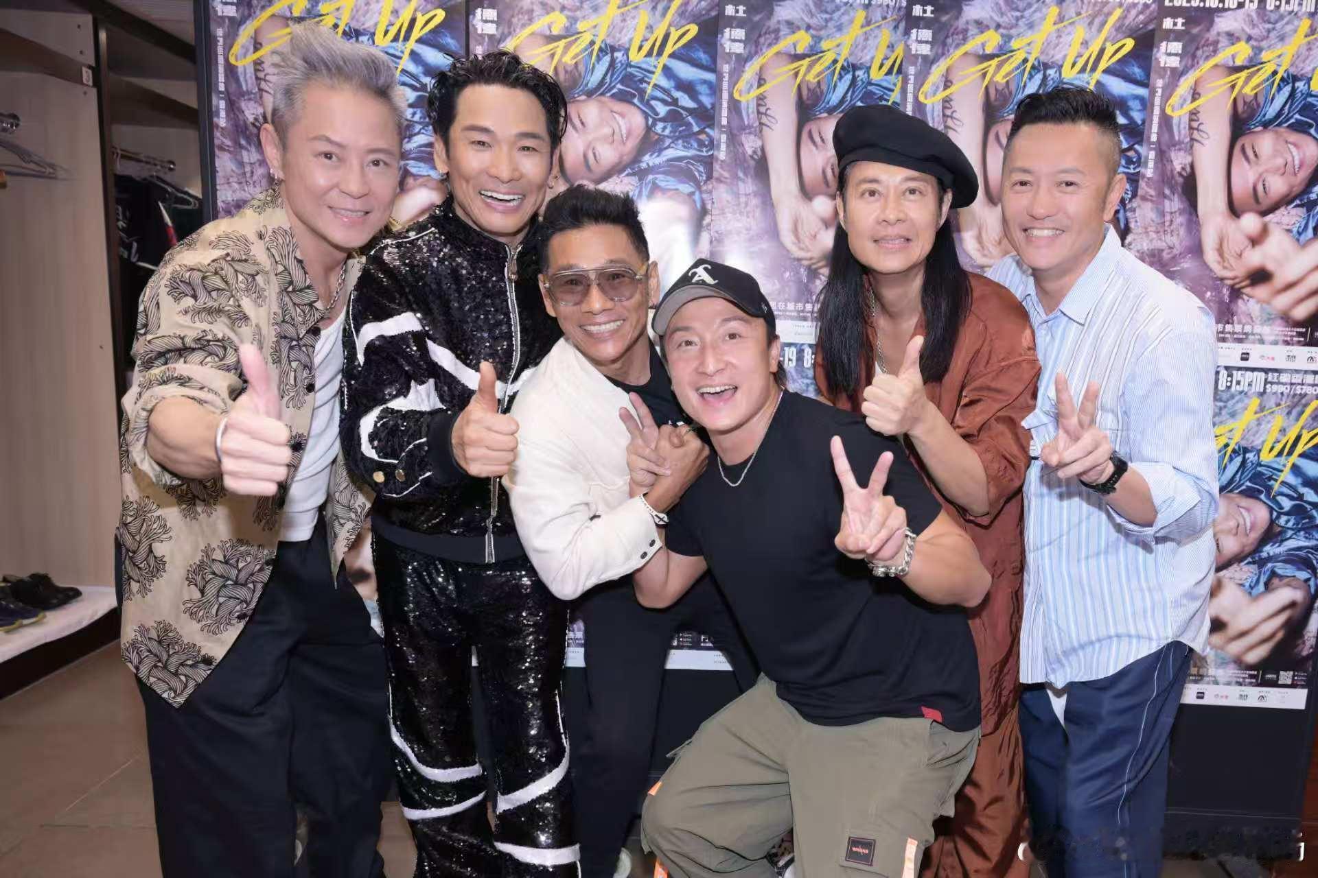 半个港圈都在杜德伟演唱会杜德伟林志颖世纪合体炸穿红馆！半壁港圈齐聚蹦迪，40年好