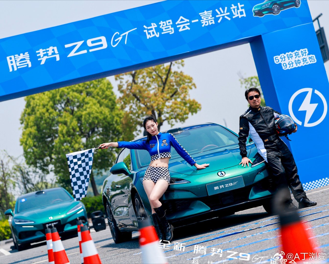买车时你会为未来技术买单吗超级车主大v聊车新能源汽车本人每年接触很多新车，各个品