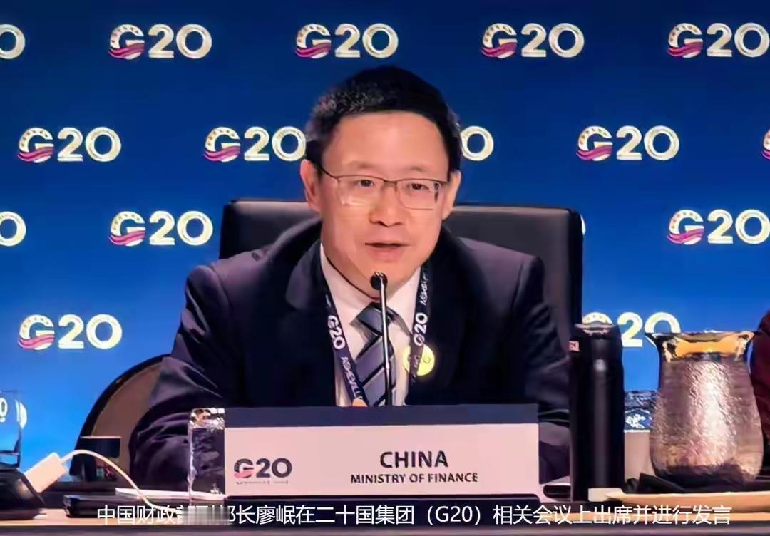 以1票否决19票，这一反击美国霸权仗打得漂亮

9月1日，美国阿什维尔G20财长