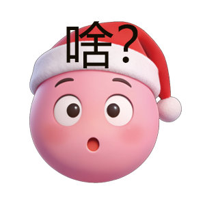 白日提灯        为啥改名？ 