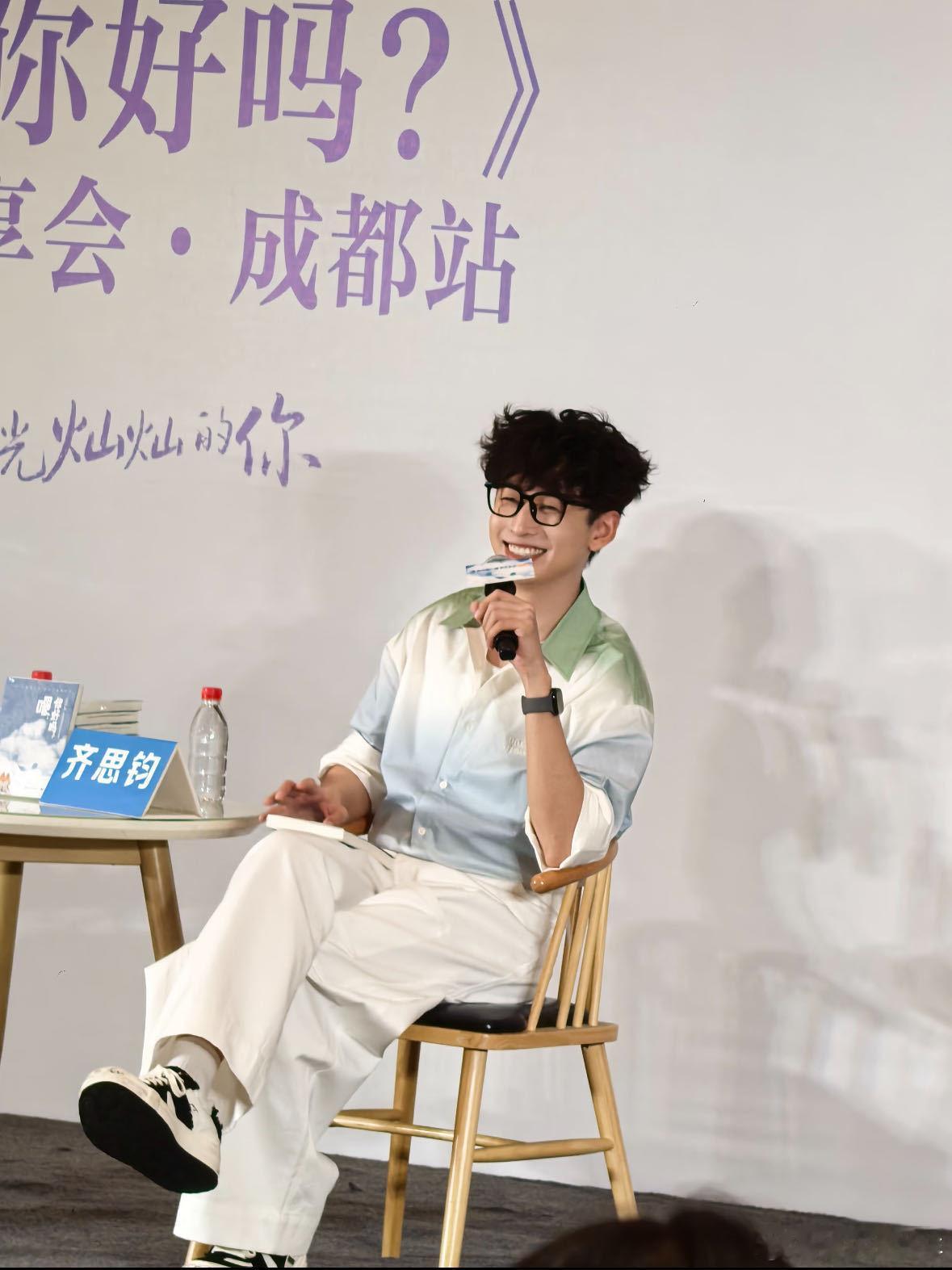 齐思钧先天互联网学长圣体 不瞒你说，我的互联网学长在齐思钧这儿彻底有了模样！从倾