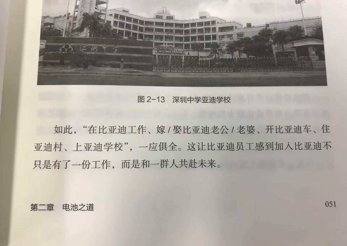 可能大家在互联网上看多了小资、精致的碎片信息，都快忘了我们大多数人是平凡而普通的