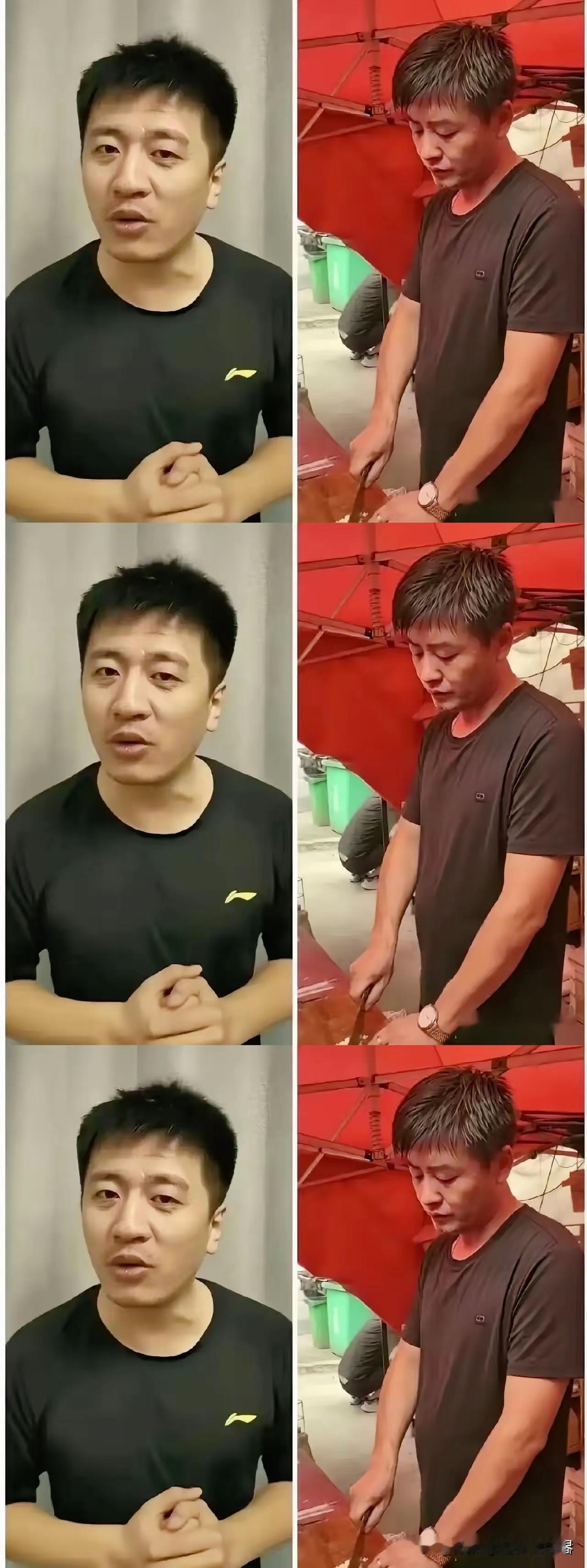 张雪峰老师是你吗？你一定是舍不得这个世界，丢不下万千学子，所以又出现在了另一个时