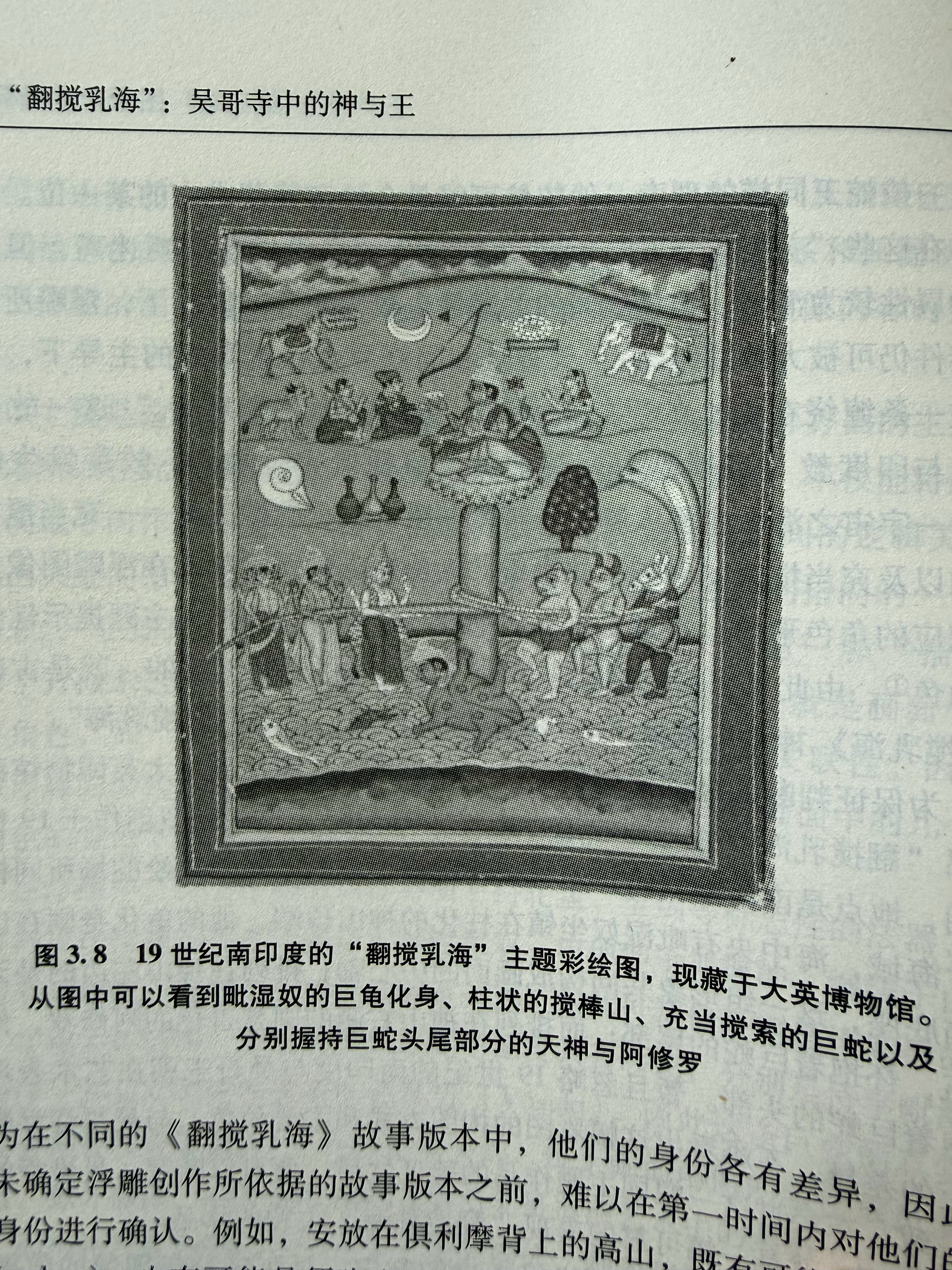 这画在路边卖我十块钱我都要嫌诈骗的程度