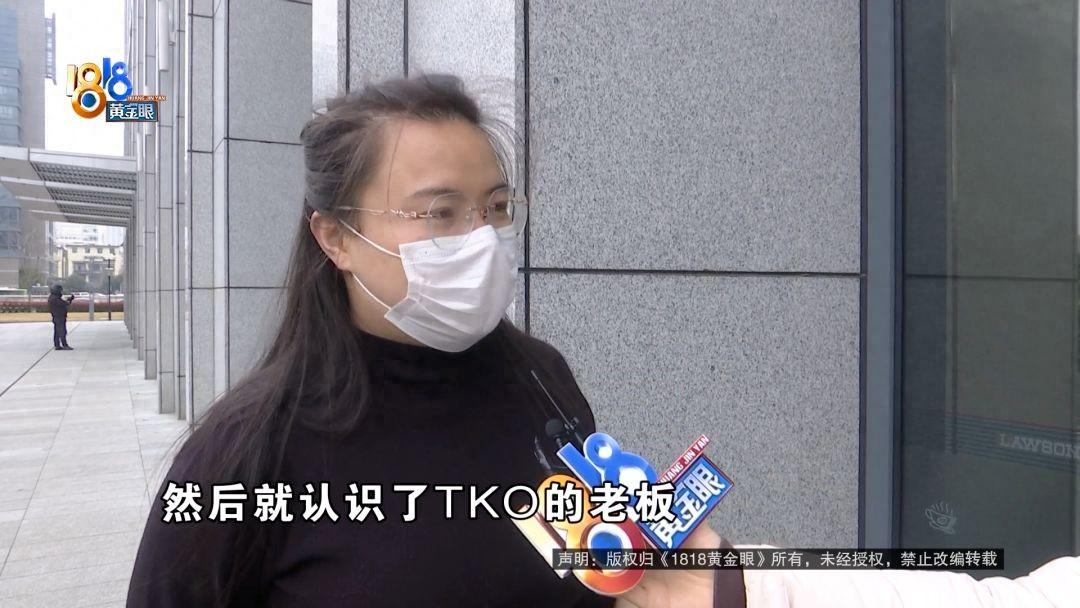 “欺人太甚！”浙江杭州，一女子为了给读高中的弟弟学拳击，前后砸了近30000元买