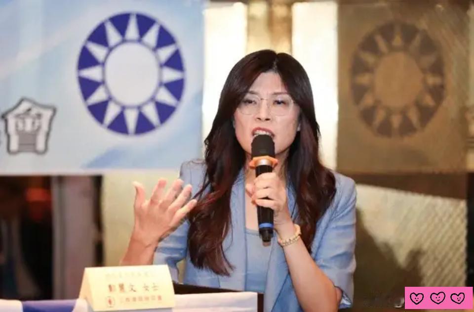 郑丽文被骂“红色”？台湾的“统”字早被扭曲成禁忌

绿媒拿“国安”查国民党，赵少