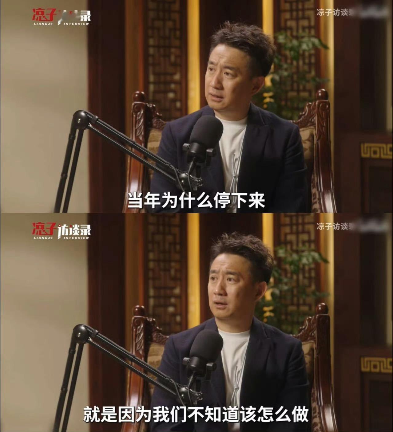黄磊7季向往的生活做了600道菜 从灶台到餐桌，从农家小院到海边民宿，黄磊老师用